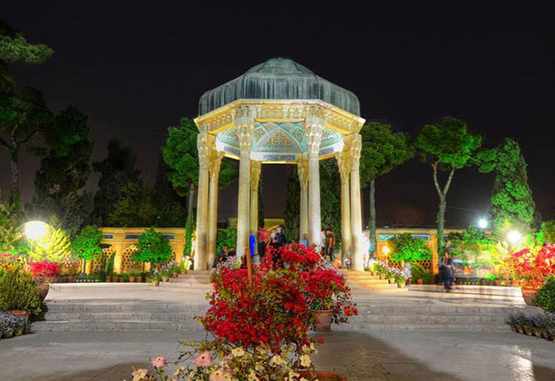 حافظیه شیراز